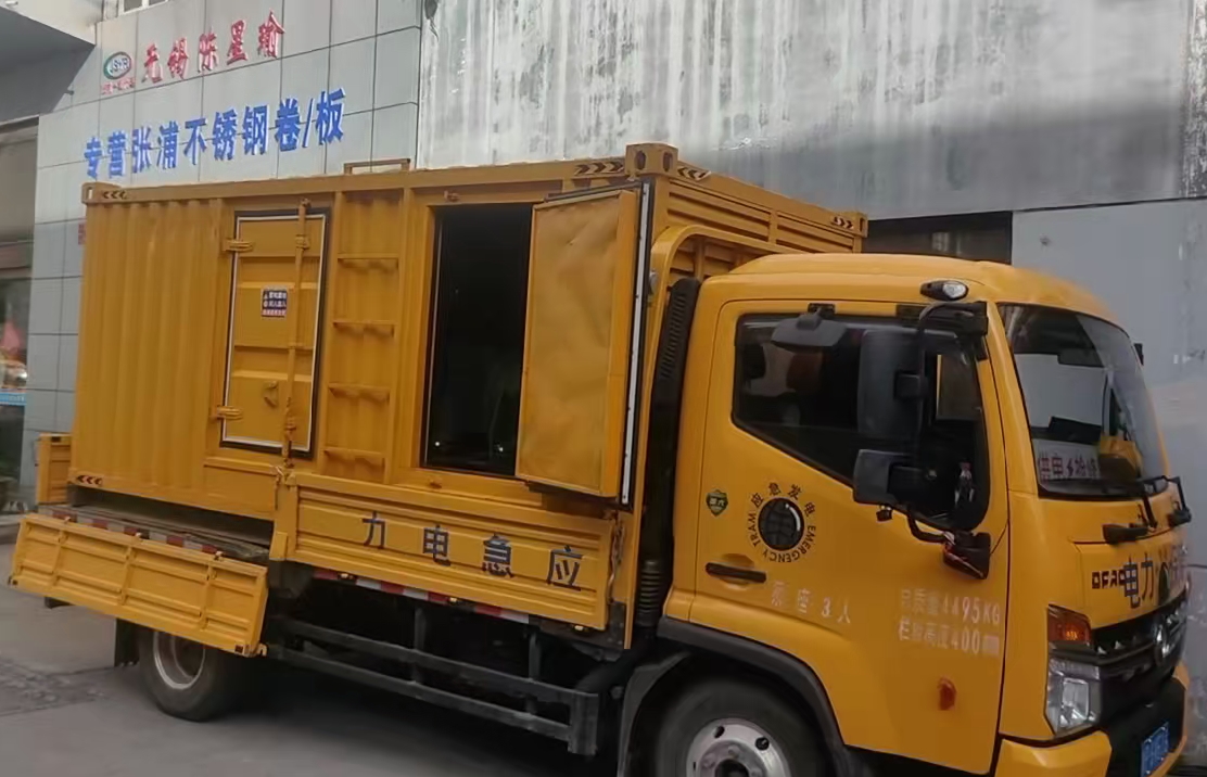 华池柴油发电机组负载测试时应如何监控机组的运行状态？