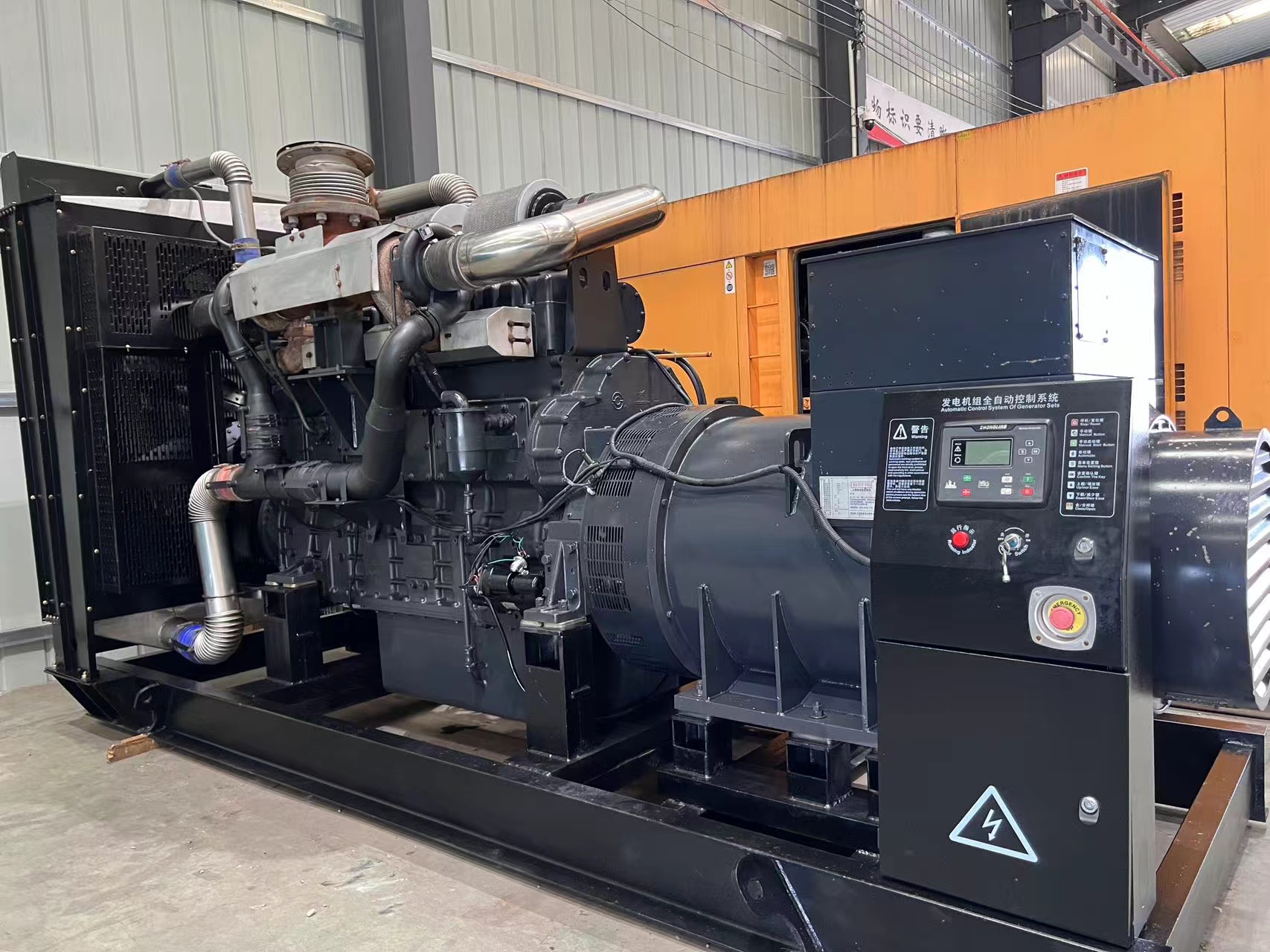 华池柴油发电机组长期不间断运行有什么影响？